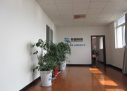 【直管旁通型壓力平衡補(bǔ)償器】生產(chǎn)供應(yīng)商廠家_今日行情價(jià)格走勢_報(bào)價(jià)-江蘇蘇創(chuàng)管業(yè)科技