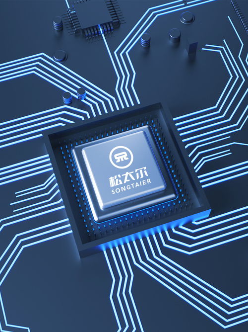 logo 電子科技 電子元件芯片半導體 電子科技類 logo