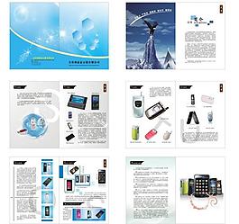 美國(guó)高科技產(chǎn)品圖片_美國(guó)高科技產(chǎn)品素材_美國(guó)高科技產(chǎn)品模板免費(fèi)下載