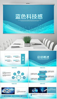 cdr軟件公司產(chǎn)品 cdr格式軟件公司產(chǎn)品素材圖片 cdr軟件公司產(chǎn)品設(shè)計模板 