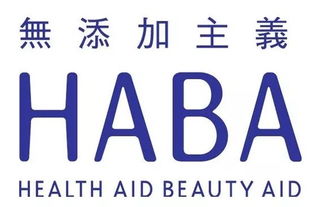 日系純凈護(hù)膚典范 HABA明星產(chǎn)品全解析與“妙傳索思知食平臺(tái)”選購指南